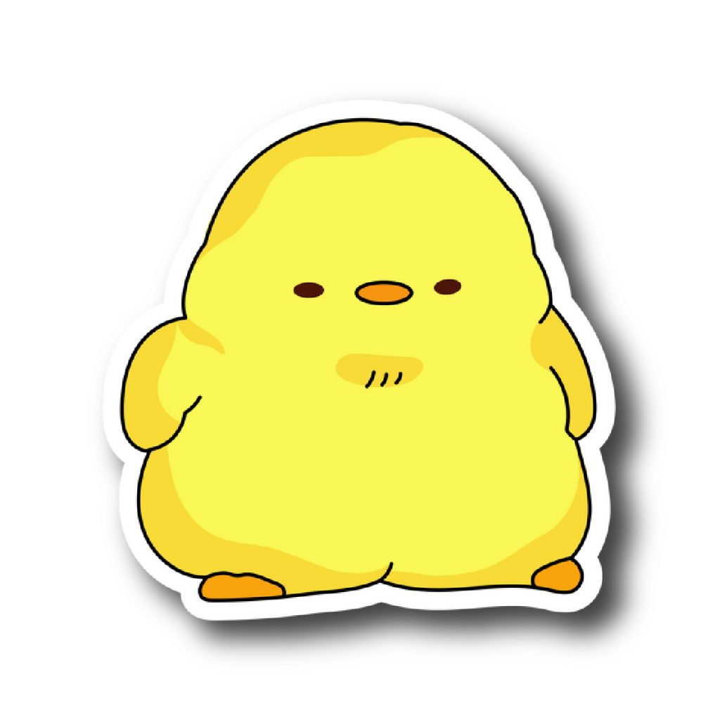Cute 41