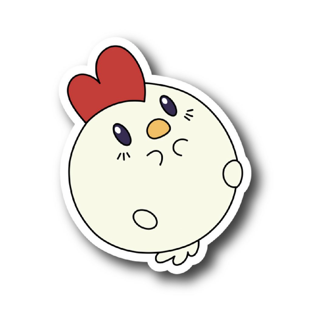 Cute 51